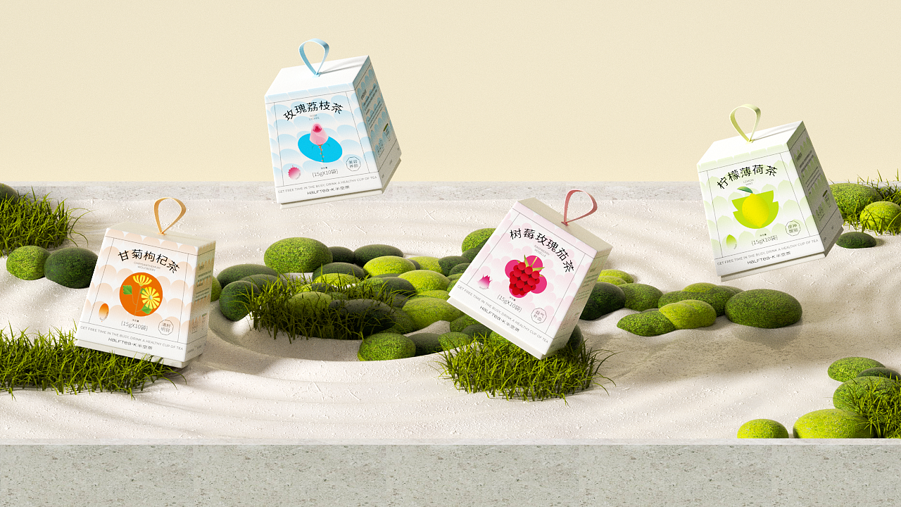 【半空茶】品牌/VI/包装设计（图ZMzA4NjY1NzU2） - 品牌 - 站酷设计师BUFF品牌设计原创素材 - 站酷ZCOOL
