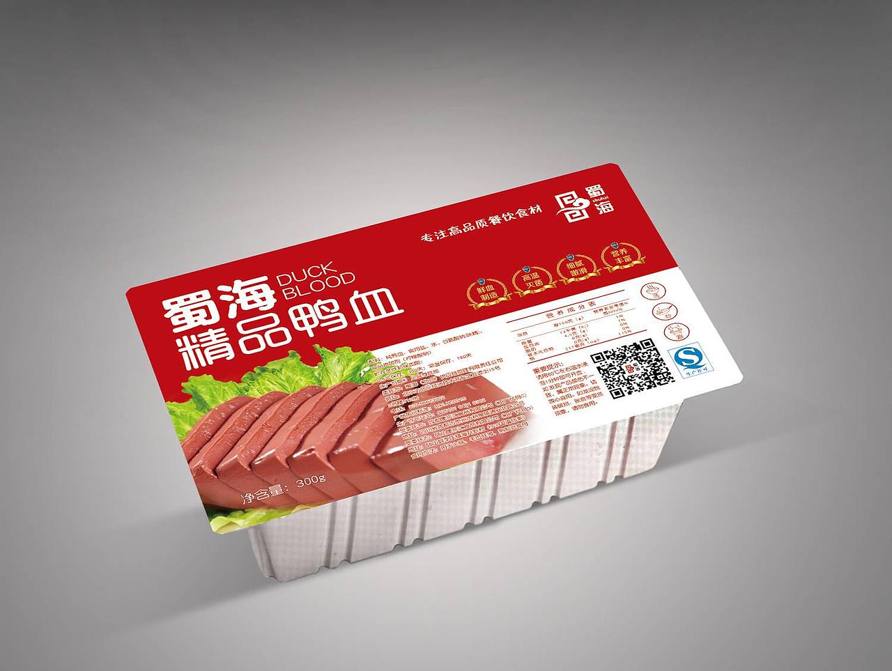 2022设计作品集（图ZMzE2ODQ1NzY4） - 交互/UE - 站酷设计师吃嗯陈陈原创素材 - 站酷ZCOOL