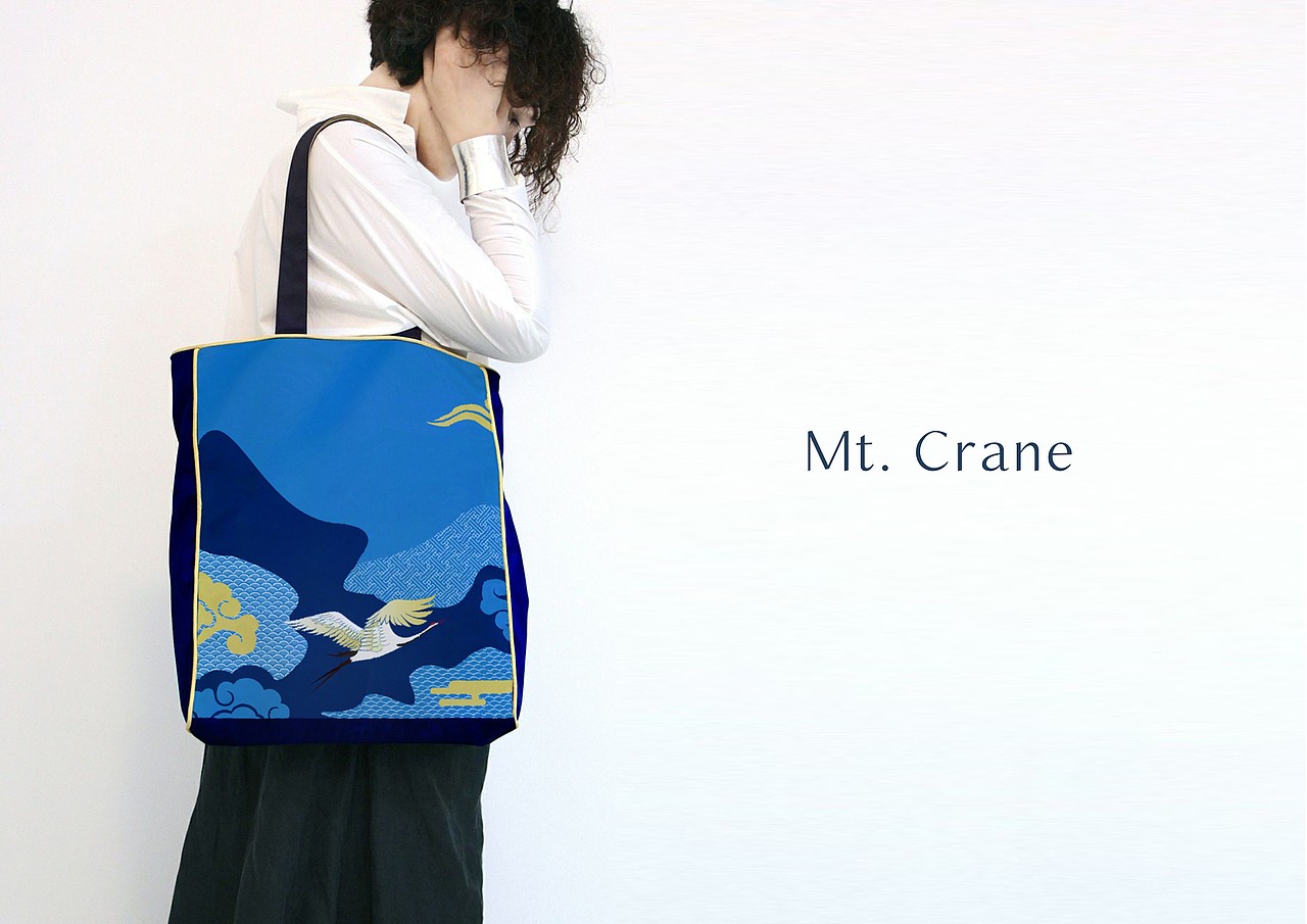 鹤鸣山道养度假区 文创品牌产品设计方案