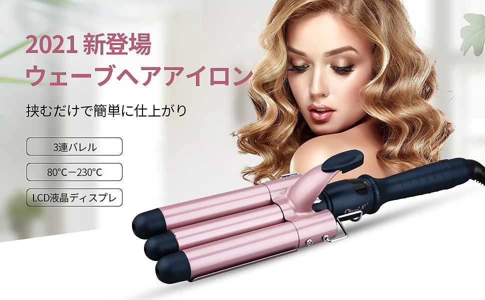 美发造型工具 产品banner（图ZMzEwNjk2ODQw） - 电商 - 站酷设计师不才江郎才尽了原创素材 - 站酷ZCOOL