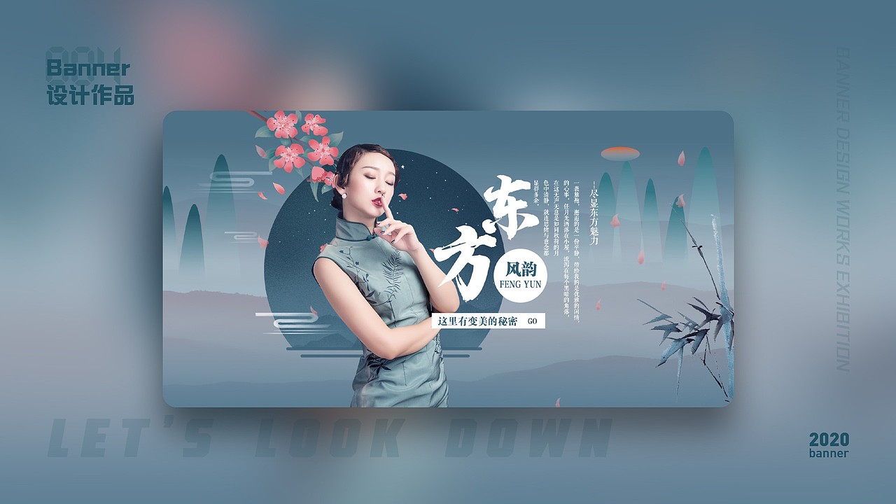2019-2020年个人UI设计作品集（图ZMjk5MzE0NzM2） - APP界面 - 站酷设计师阿轩轩呀原创素材 - 站酷ZCOOL