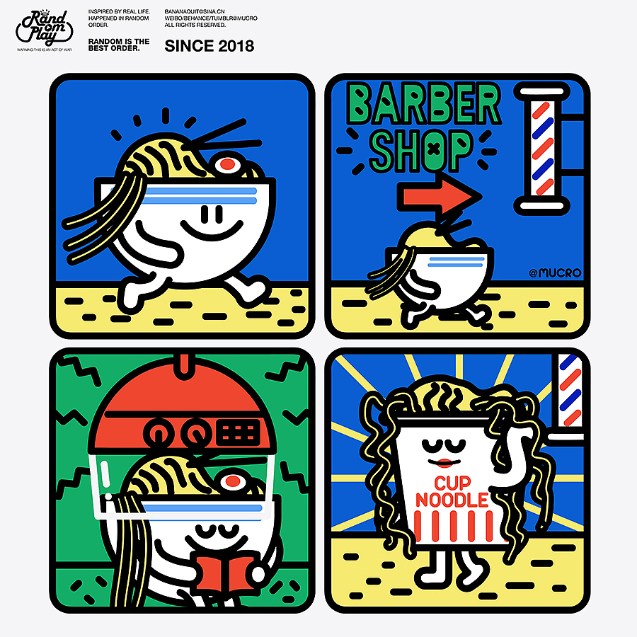 中秋快。。。。洛（图ZMzE1MzMyNzcy） - 艺术插画 - 站酷设计师mucro原创素材 - 站酷ZCOOL