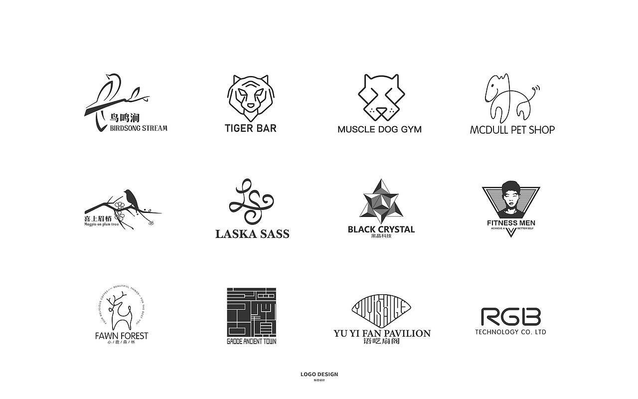 近期logo设计整理