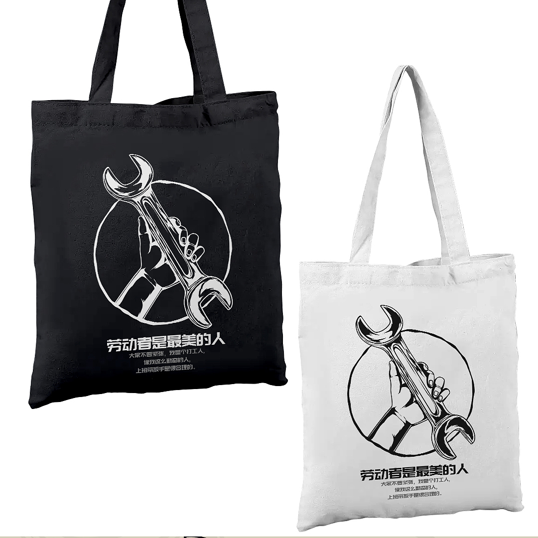 原创插画 劳动者是最美的人