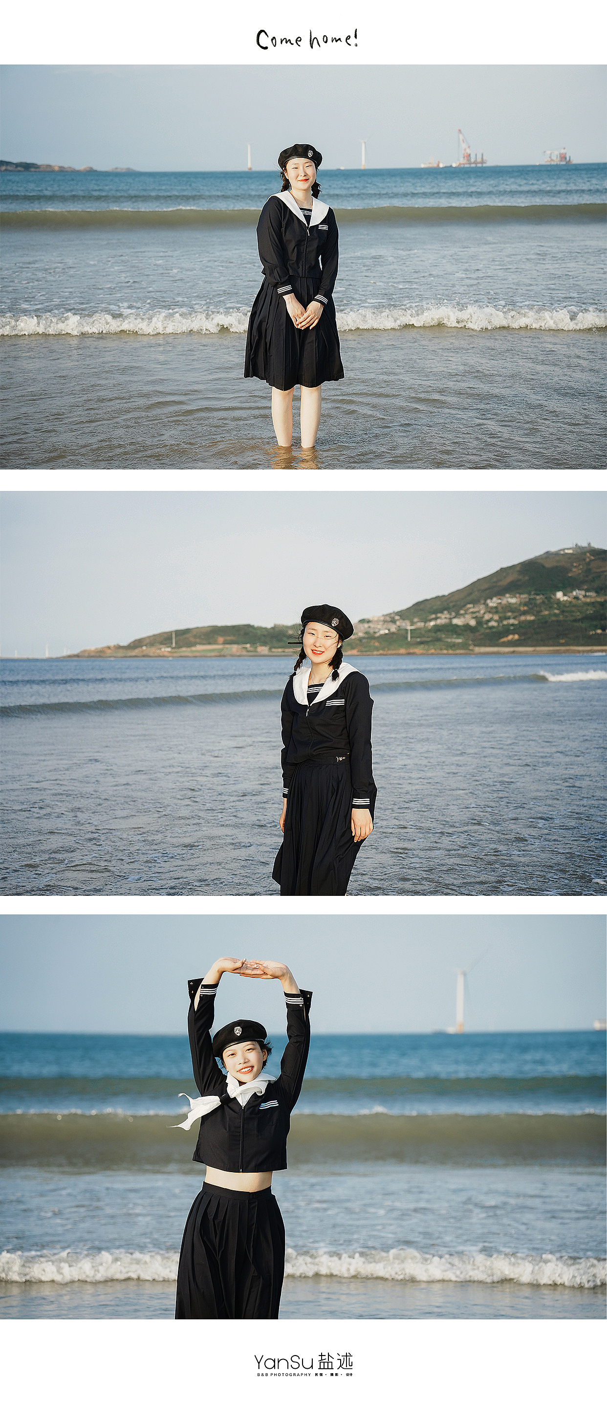 特别鸣谢 一起成长的你们（图ZMzQwMDg5MjA4） - 人像摄影 - 站酷设计师咔咔小星星原创素材 - 站酷ZCOOL