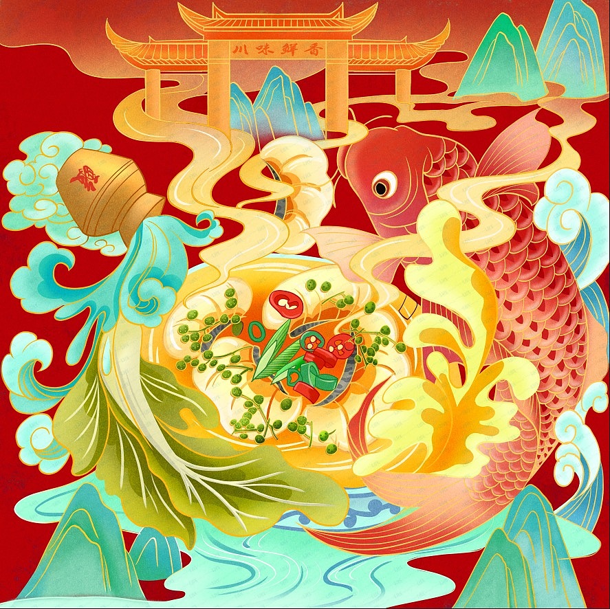 最近一些商業(yè)插畫（圖ZMzE3MTg1NDMy） - 商業(yè)插畫 - 站酷設計師李和曦原創(chuàng)素材 - 站酷ZCOOL