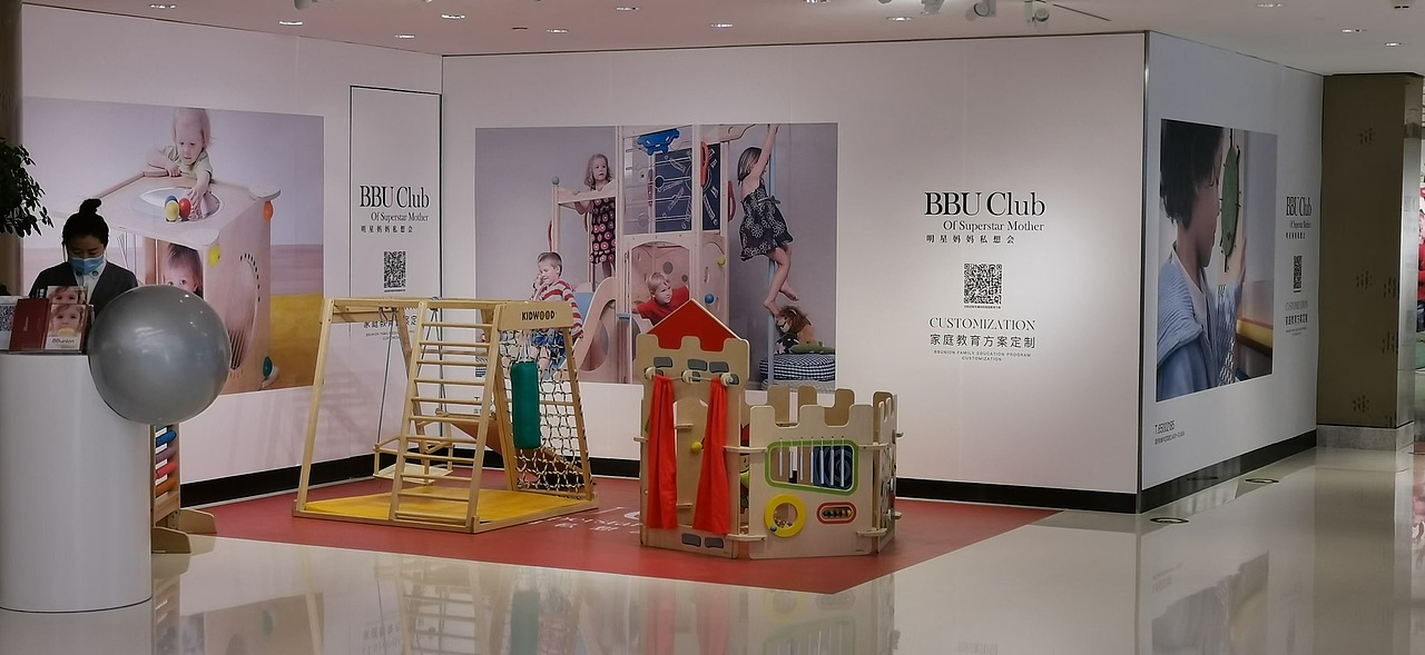 早教品牌-商业广告设计