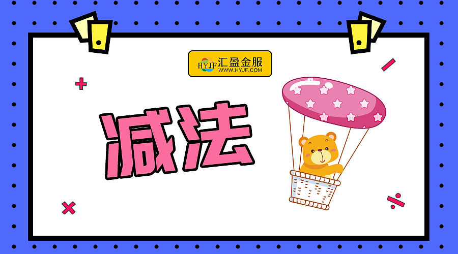 微信公众号插图（图ZMTQxOTY4OTQw） - 运营设计 - 站酷设计师音凡宝原创素材 - 站酷ZCOOL