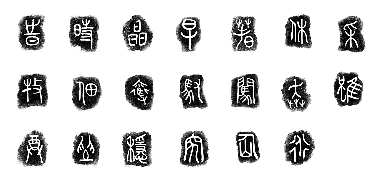 共生领域 | Oltre i sensi 国家艺术基金米兰展(图ZMzI4MzAyOTky) - 展陈设计 - 站酷设计师SYMBIOSISdesign原创素材 - 站酷ZCOOL