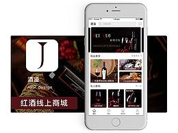 UI