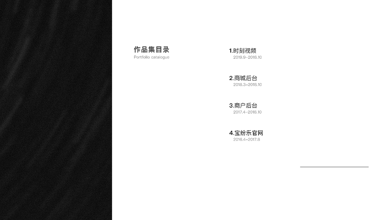 2019作品集（图ZMTc5MzU5NDMy） - APP界面 - 站酷设计师Ramon李原创素材 - 站酷ZCOOL