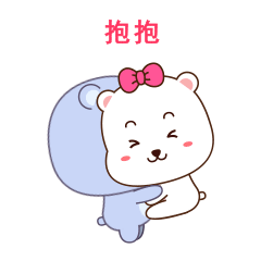 小熊男女表情（图ZMjAzMTI2NTIw） - 网络表情 - 站酷设计师hhh的脚步原创素材 - 站酷ZCOOL