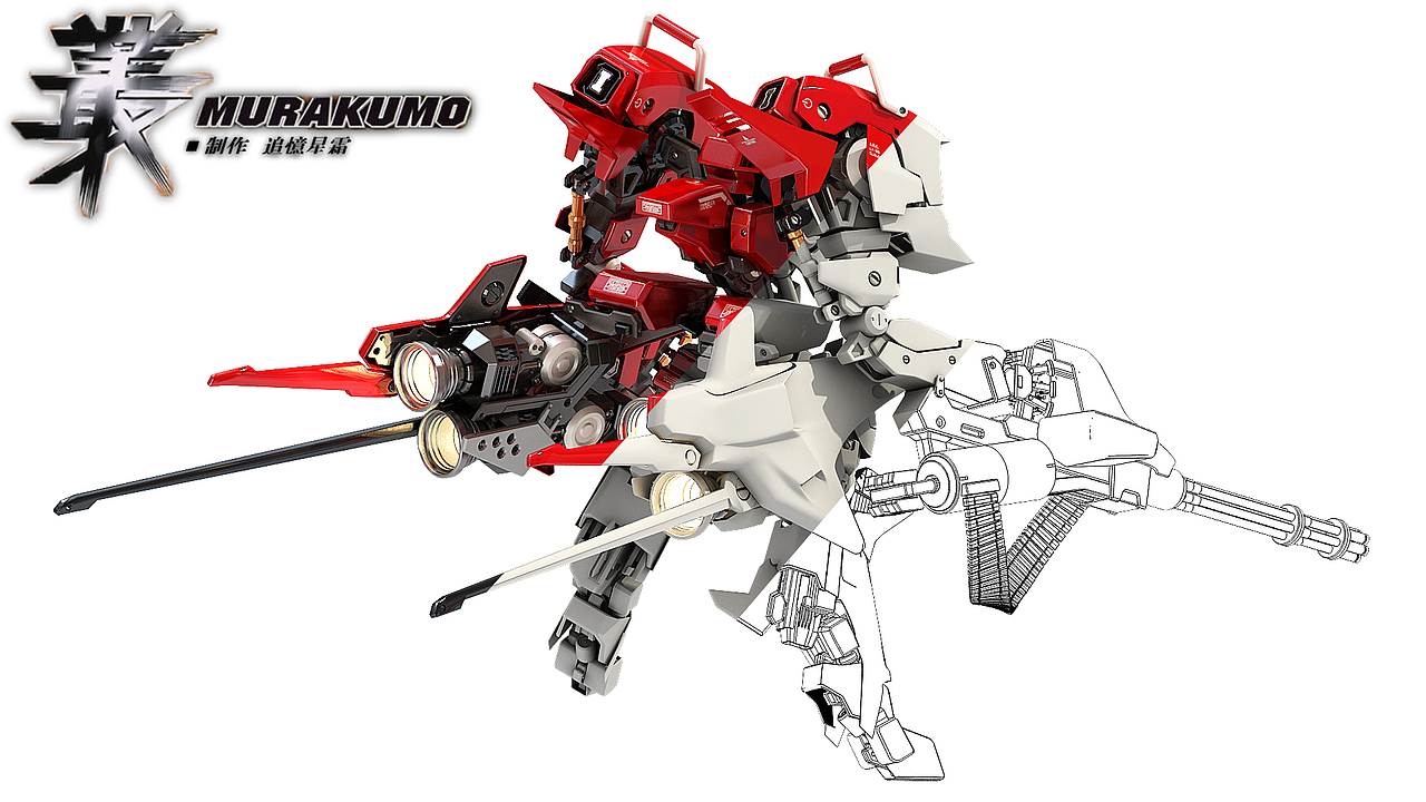 丛云MURAKUMO（图ZMzkwNzEyNzY=） - 机械/交通 - 站酷设计师追忆星霜原创素材 - 站酷ZCOOL