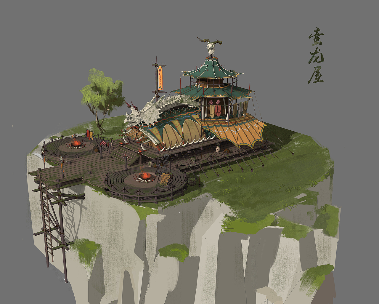 蛮龙屋（图ZMjA1NTIyNDky） - 概念设定 - 站酷设计师damonish原创素材 - 站酷ZCOOL