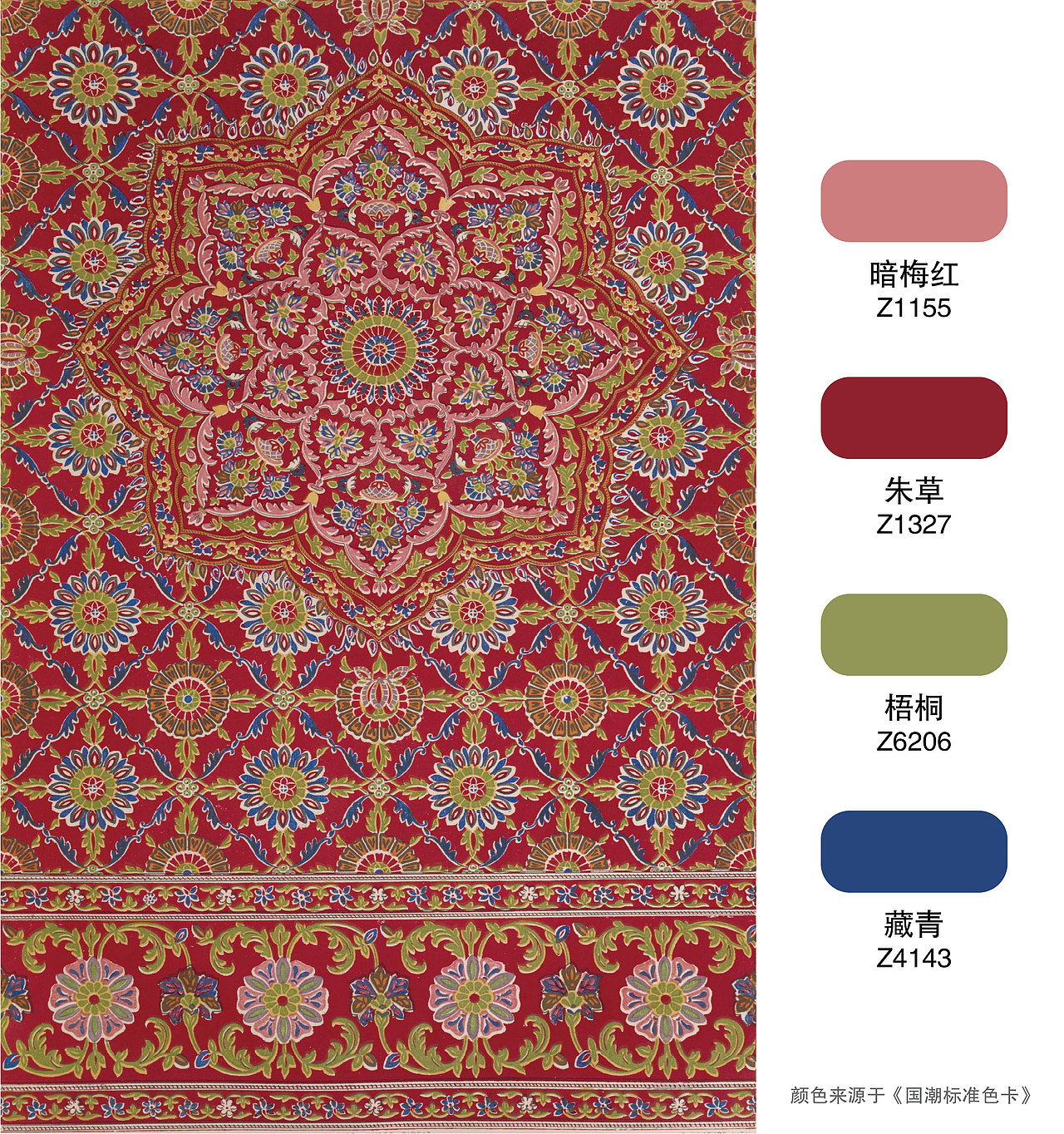 复古古典工业艺术插画色彩配色分享（图ZMjgyNDY5ODQ4） - 海报 - 站酷设计师色彩通原创素材 - 站酷ZCOOL