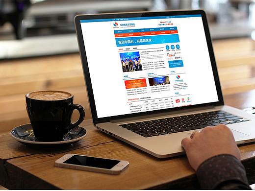 双创示范基地（个人主页-ZMjQ3MzkzMzY=） - 门户网站 - 站酷设计师小南岛的猫原创素材 - 站酷ZCOOL