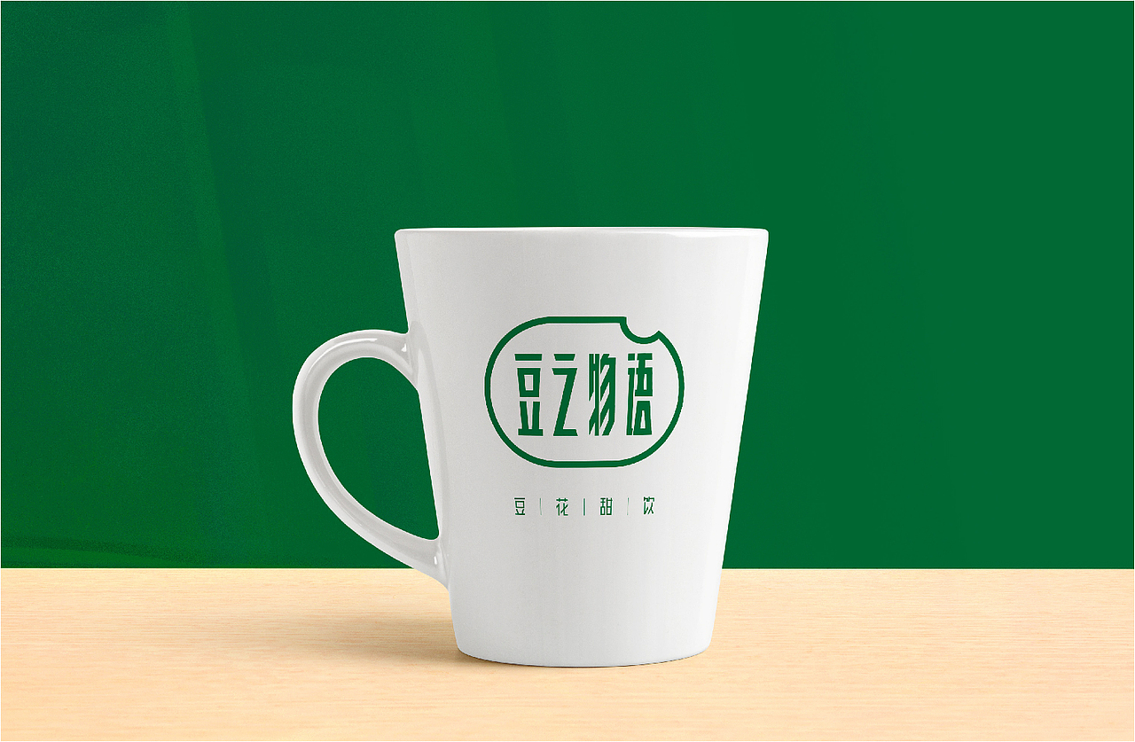 豆之物语品牌设计（图ZMTIzNDg3NDU2） - 品牌 - 站酷设计师佐设计原创素材 - 站酷ZCOOL