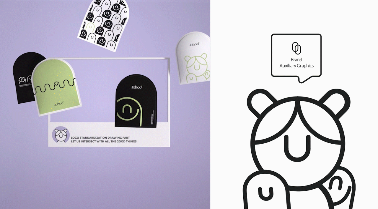 品牌包装\渲染\动画（图ZMjg2NTA0NTc2） - 品牌 - 站酷设计师Elonn原创素材 - 站酷ZCOOL