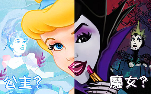 B站首焦图/视频入口图