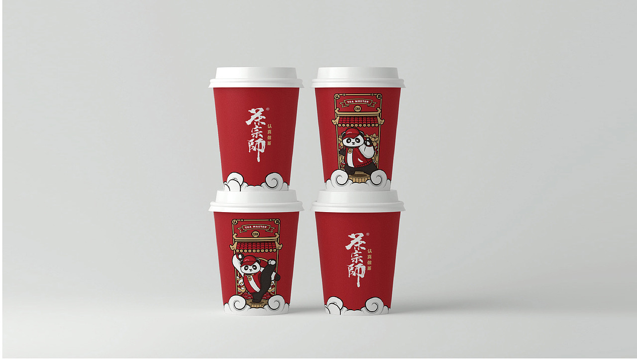 餐饮VI | 茶宗师品牌设计（图ZMjcyNTU0NzUy） - 品牌 - 站酷设计师广州品牌策划原创素材 - 站酷ZCOOL