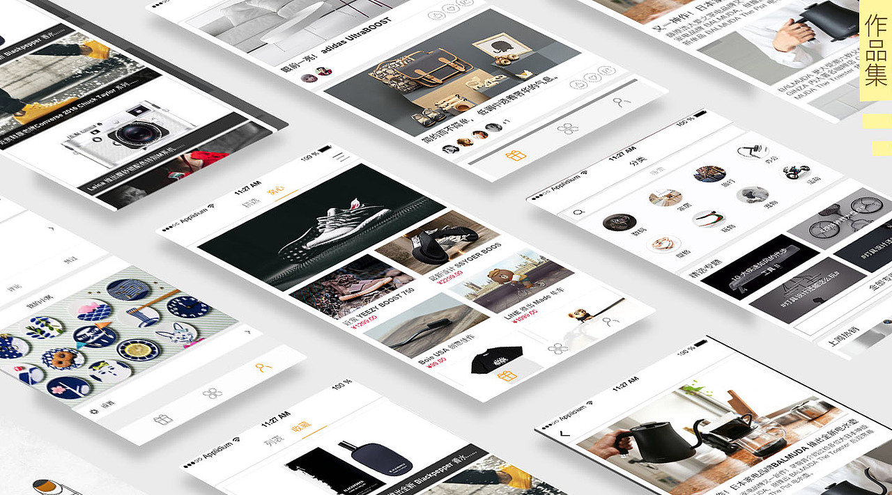 UI-作品集（图ZNjI5NTkzNjA=） - 其他UI - 站酷设计师樱花巷原创素材 - 站酷ZCOOL