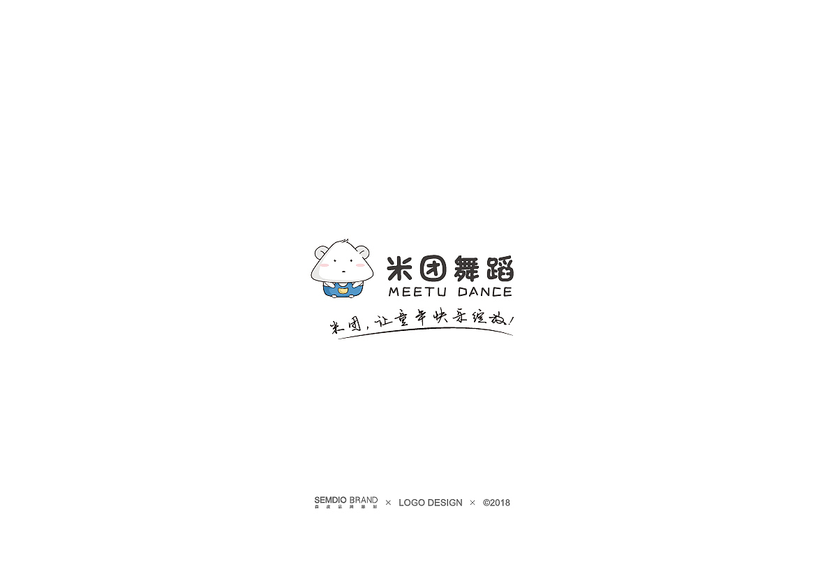 森度品牌 I 2017案例作品集（图ZOTk2OTM1Mjg=） - Logo - 站酷设计师森度品牌原创素材 - 站酷ZCOOL
