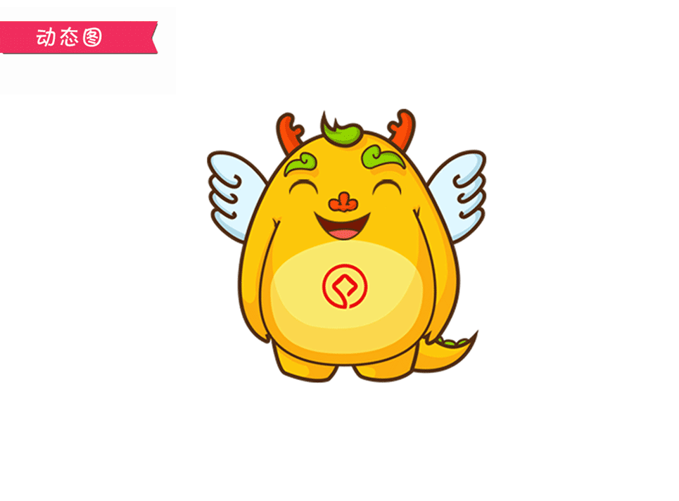 吉祥物-肥仔（图ZMzE2NzgyNjQ=） - IP形象 - 站酷设计师幽灵茄子原创素材 - 站酷ZCOOL