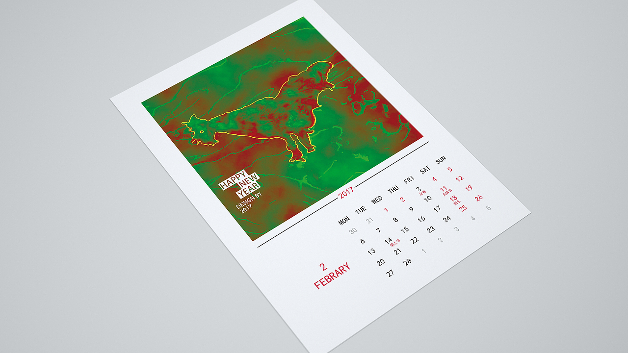 2017鸡年台历-鸡动人生（图ZNjg0ODczNjg=） - 图案 - 站酷设计师yee1122原创素材 - 站酷ZCOOL