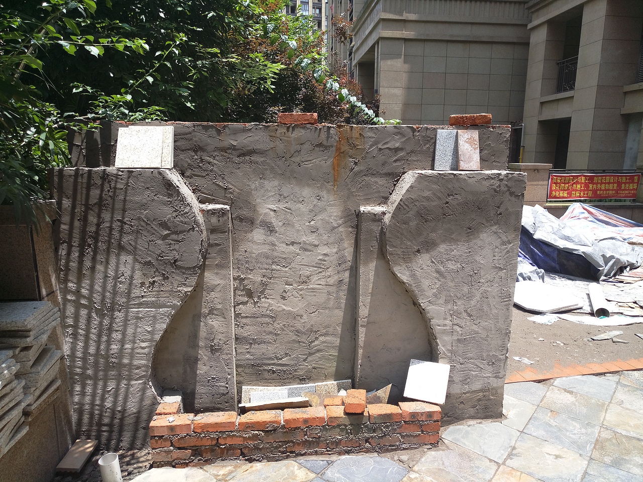 重庆龙头寺公园王府花园(已完工)