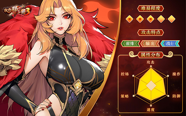 媒体游戏代理广告（图ZMjU5NzY4NjAw） - 宣传物料 - 站酷设计师癍馬原创素材 - 站酷ZCOOL