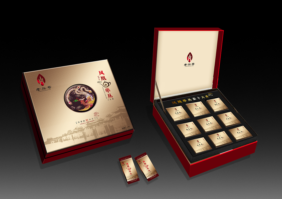 老兴号 茶品牌视觉包装