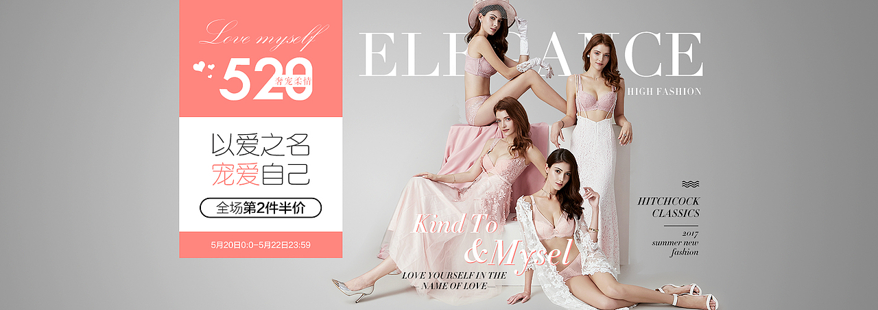 近期海报集合-欧迪芬（图ZODY0NjAxMTY=） - 运营设计 - 站酷设计师大眠zZ原创素材 - 站酷ZCOOL