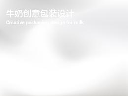毕设