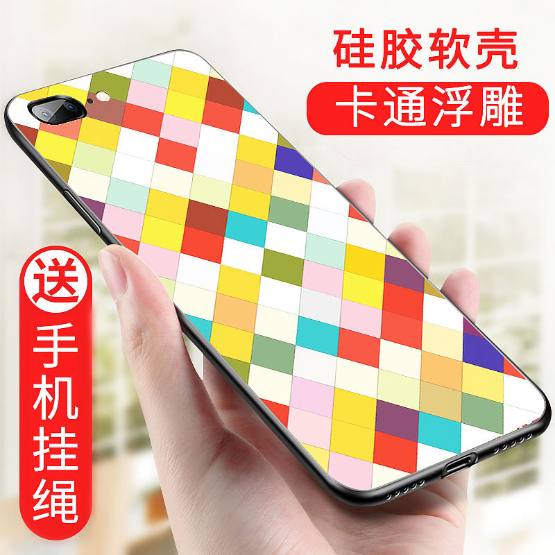 軟殼玻璃殼主圖（圖ZMTUwNDczOTky） - 其他平面 - 站酷設(shè)計(jì)師現(xiàn)在好嘛marry原創(chuàng)素材 - 站酷ZCOOL