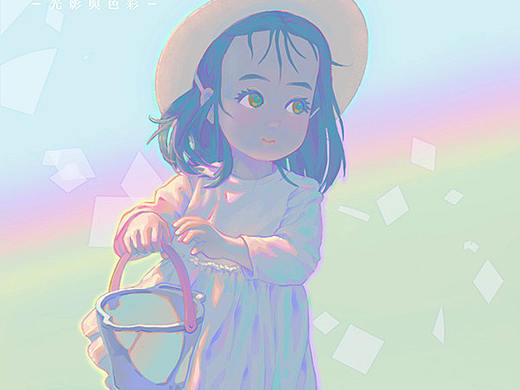 春日