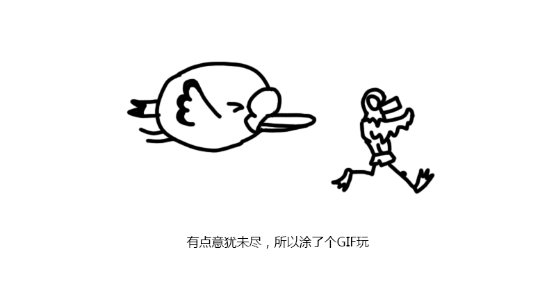 肥嘟嘟小天鹅创作历程（图ZMzQ5NTk1NDQ=） - 单幅漫画 - 站酷设计师muchand原创素材 - 站酷ZCOOL
