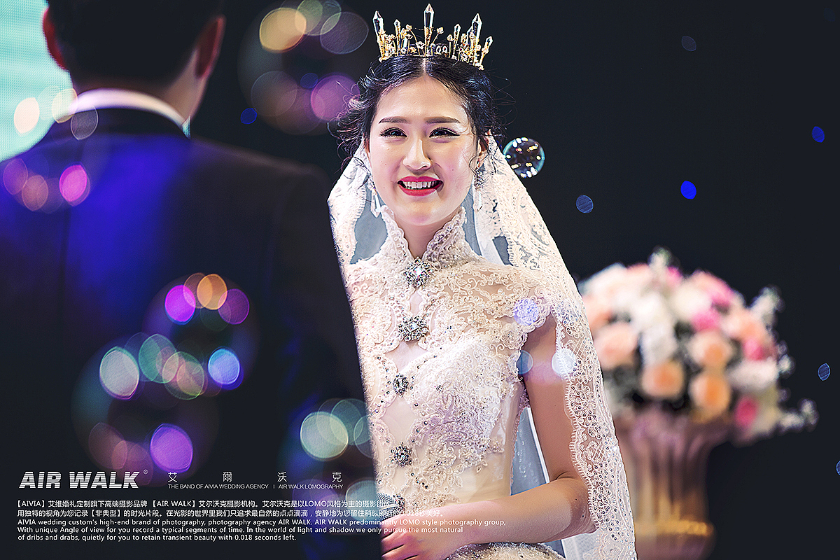 美女画家的盛大婚礼