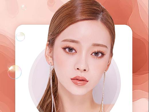 医美嗨体去颈纹