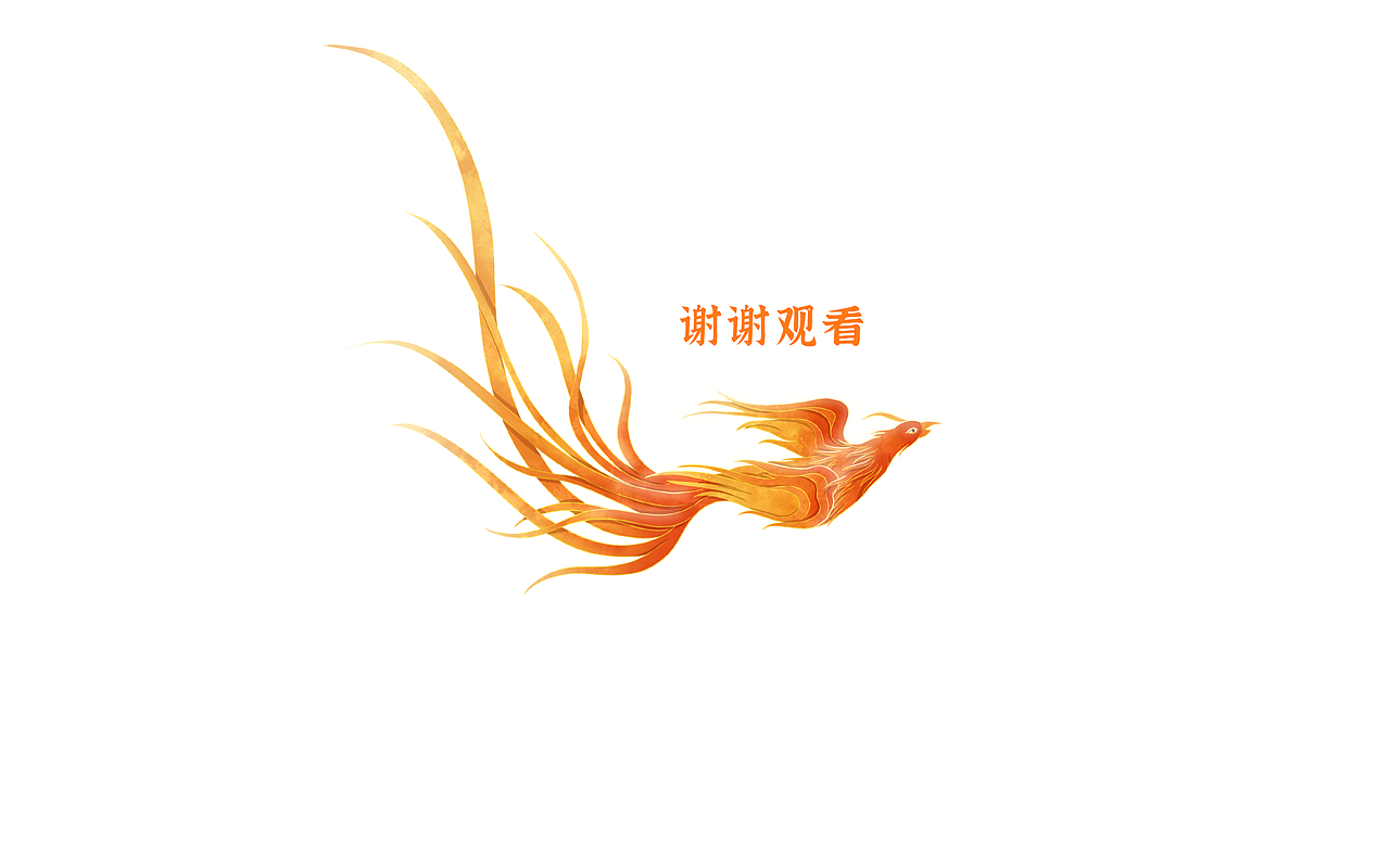 红楼梦#贾宝玉梦游太虚幻境#（图ZMzA0NjM2MDAw） - 商业插画 - 站酷设计师SYF朝生原创素材 - 站酷ZCOOL