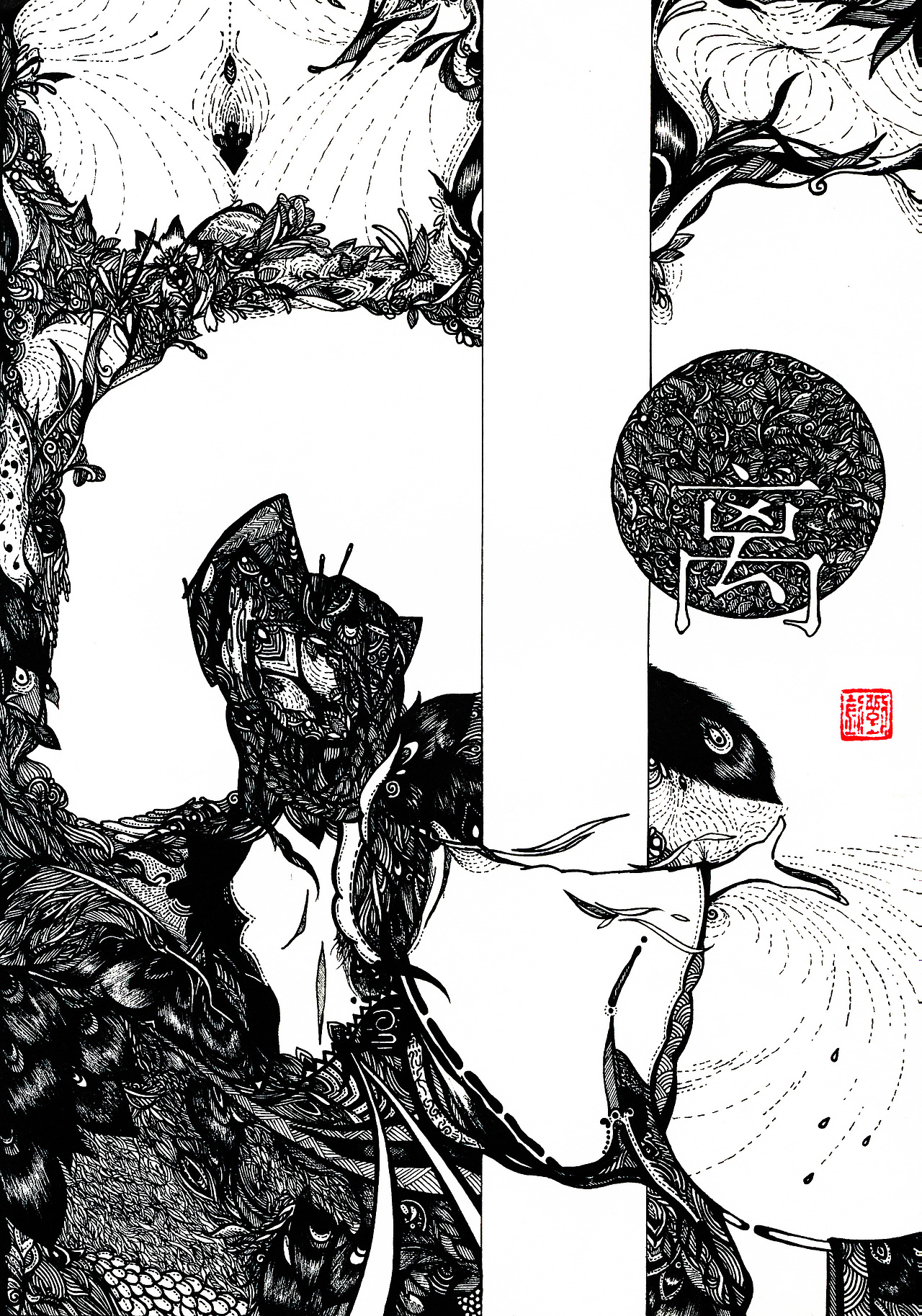 断·舍·离（图ZMzg4NjMxNzI=） - 创作习作 - 站酷设计师九分儿原创素材 - 站酷ZCOOL