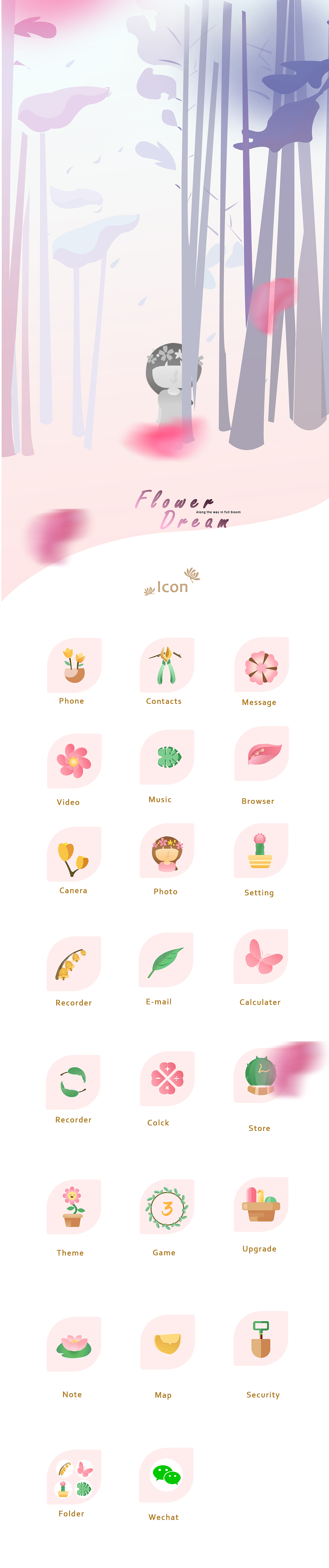 icon（图ZMTgwNDU0NTc2） - 图标 - 站酷设计师Lyr1c原创素材 - 站酷ZCOOL