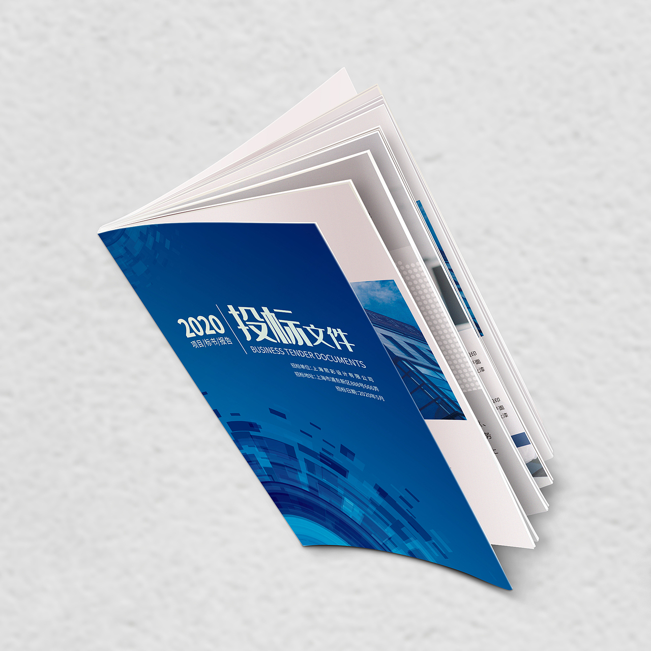 深圳标书制作|标书制作采购|新标书制作（图ZMTkwNzgxNDA4） - 书籍/画册 - 站酷设计师品牌设计Calvin原创素材 - 站酷ZCOOL