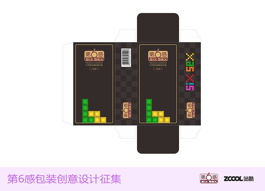six sex game（图ZNjUzODU1NjA=） - 包装 - 站酷设计师aaronchang原创素材 - 站酷ZCOOL