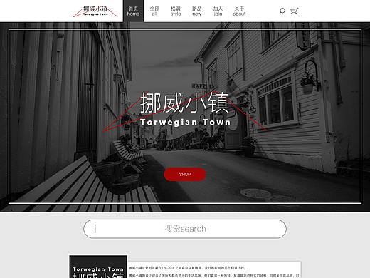 電商網(wǎng)頁（個(gè)人主頁-ZMjYyODM4ODA=） - 電商 - 站酷設(shè)計(jì)師冬小麥工坊原創(chuàng)素材 - 站酷ZCOOL