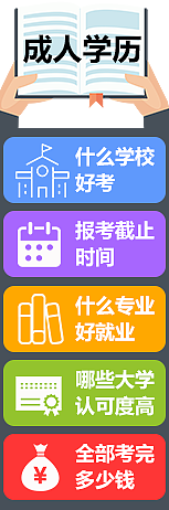 知金-PC页面（图ZMTE1ODg1MTc2） - 其他网页 - 站酷设计师糖绿小宝MXJ原创素材 - 站酷ZCOOL