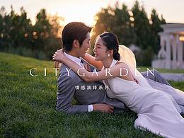 草坪婚纱照-露娜花园