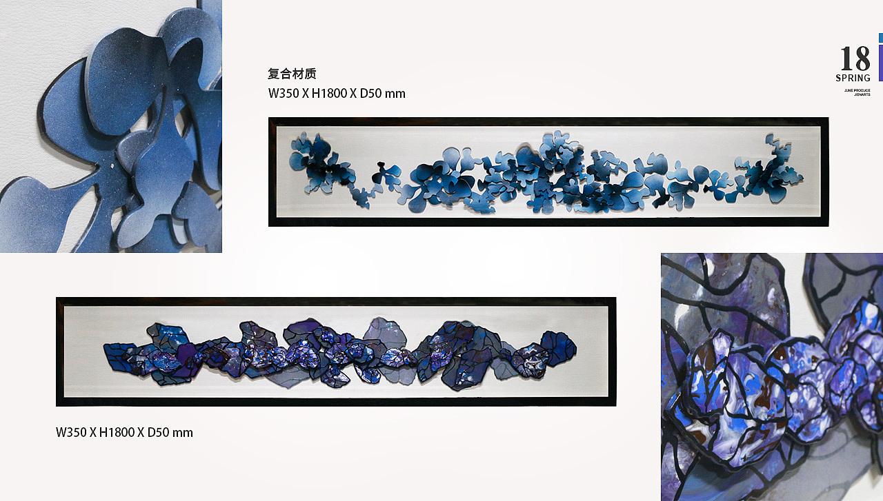 装饰画（图ZMTA4Nzc3MzMy） - 工艺品设计 - 站酷设计师Abby咩野原创素材 - 站酷ZCOOL