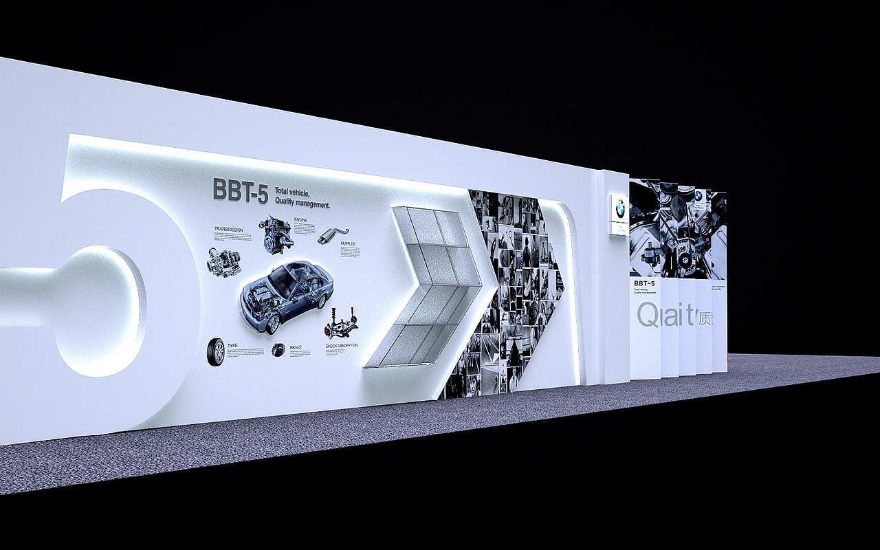 宝马BBT-5形象展示墙（图ZMTg2OTI3MDQ4） - 展陈设计 - 站酷设计师业梵设计原创素材 - 站酷ZCOOL