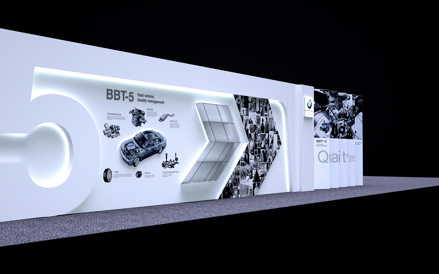 宝马bbt-5形象展示墙