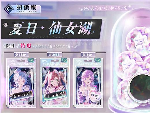 乙女作品